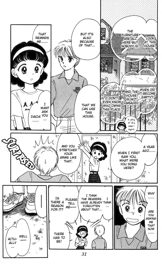 Hime-chan no Ribon Chapter 18 34